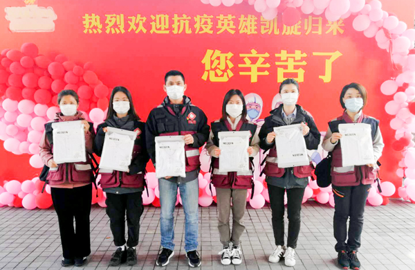 致敬最美逆行者·龙八国际股份向我省援鄂医疗队捐赠纪念文化衫