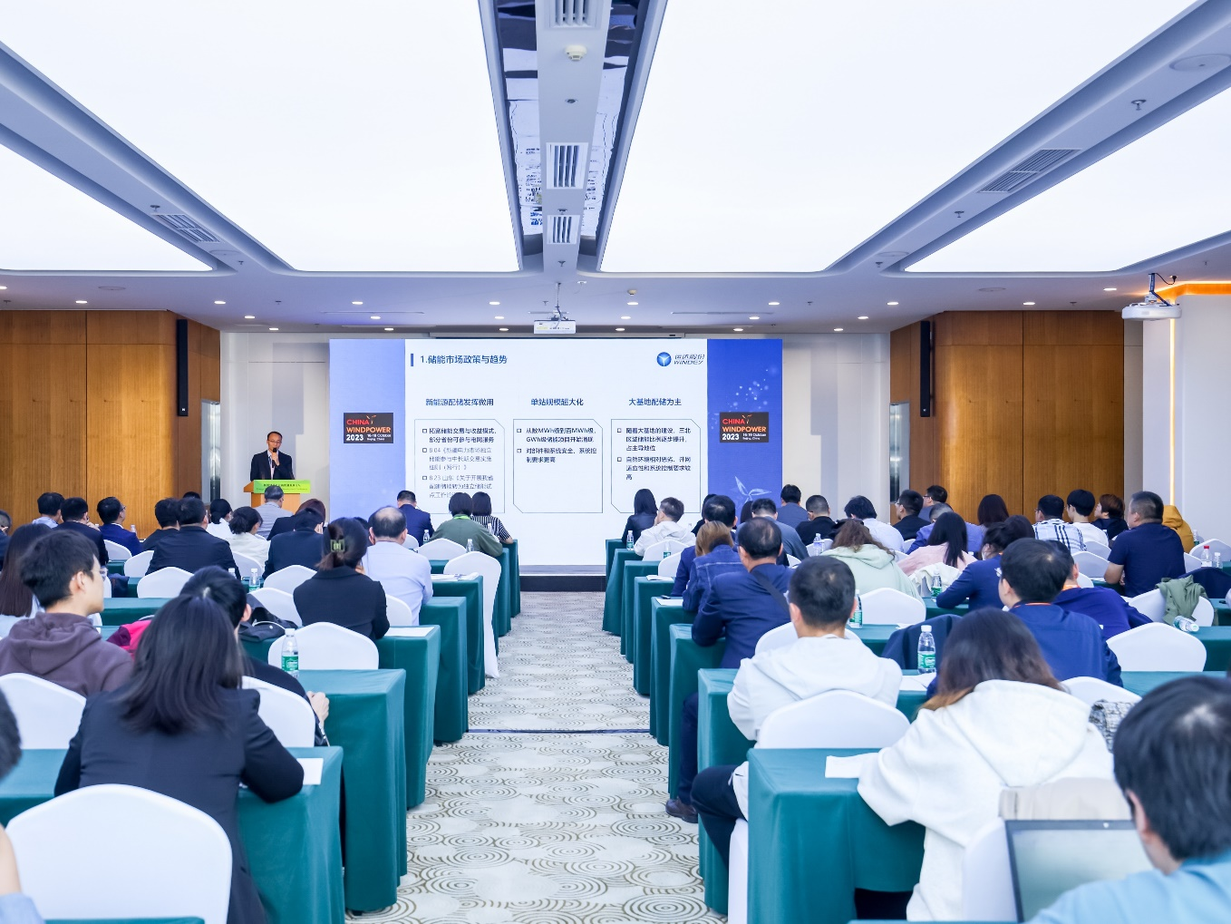 【CWP看点速“达”】乘势新生 零碳未来 ——龙八国际储能产品和解决方案创新实践吸睛无数