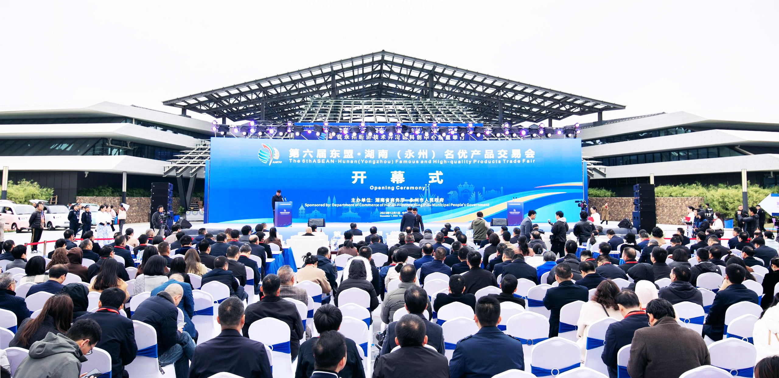 湖南龙八国际携明星机组亮相第六届东盟·湖南（永州）名优产品交易会