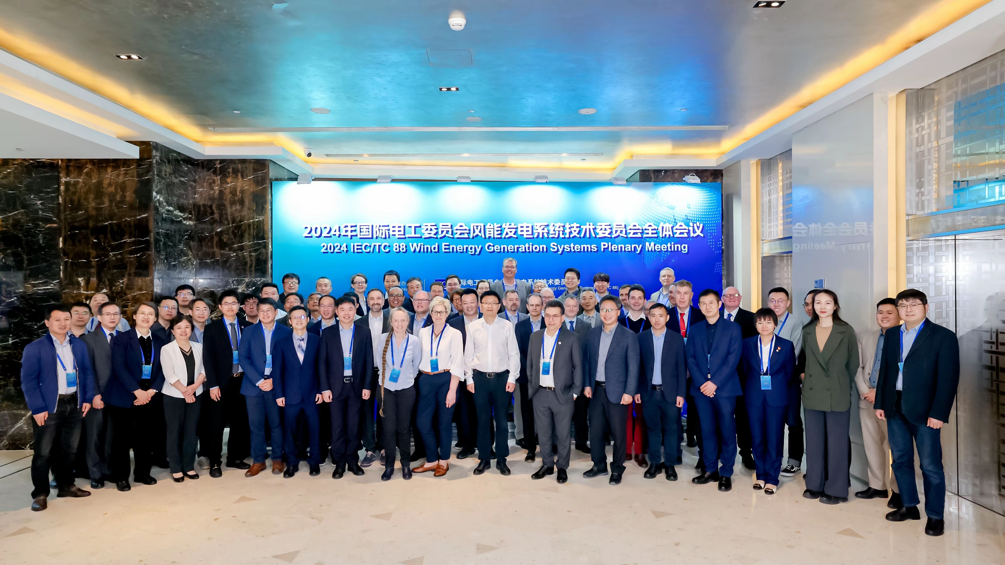 连续3年！龙八国际股份信息专家推动中国风电标准“走出去”