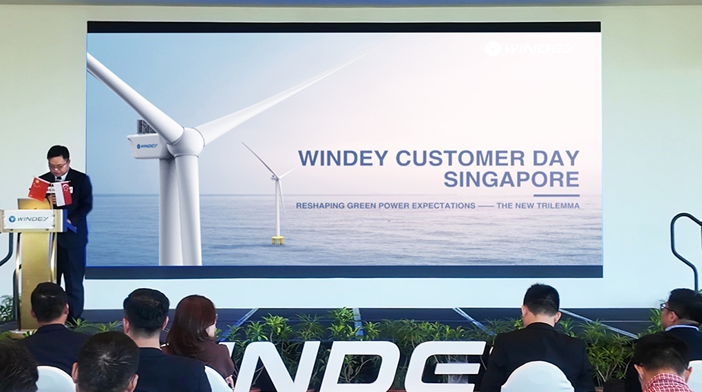 The 2025 "WINDEY Day" Event Successfully Takes Place in Singapore